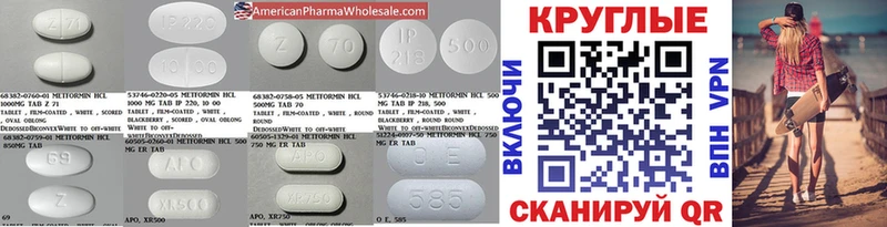 цены   Котельники  Экстази MDMA 