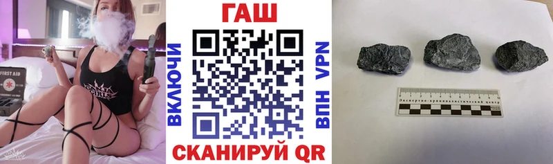 Гашиш hashish Котельники