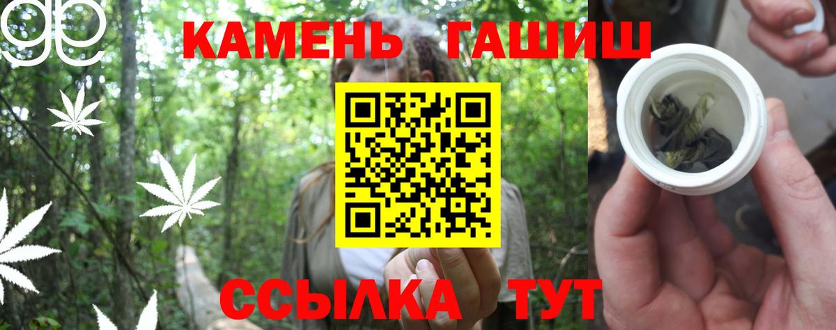 МЕФ Котельники