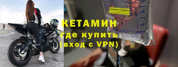 соль курить ск Новокубанск