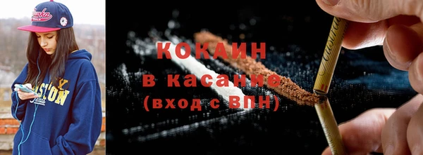 героин Няндома