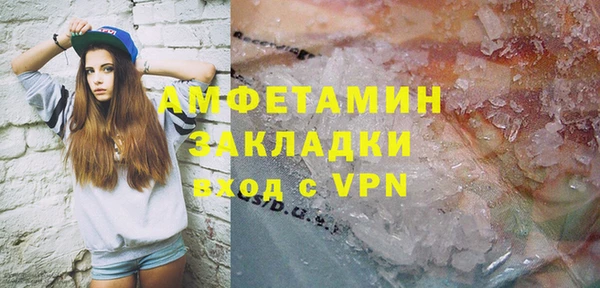 героин Няндома