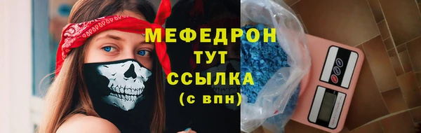 героин Няндома