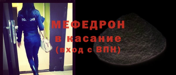 героин Няндома