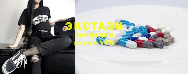 героин Няндома