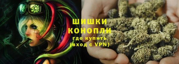 бутират Нягань