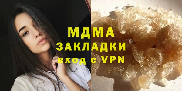 героин Няндома