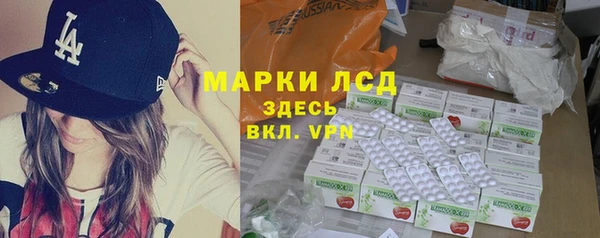 героин Няндома
