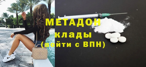 героин Няндома