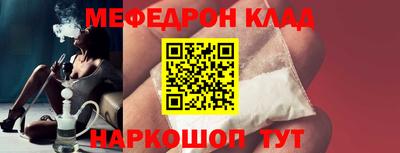 амф Апрелевка