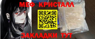 mix Балашиха