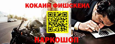 a pvp Апшеронск