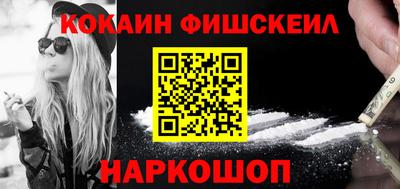 a pvp Апшеронск