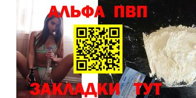 mix Балашиха