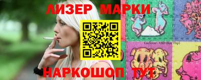 кокаин VHQ Аргун