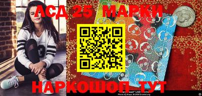 каннабис Балахна