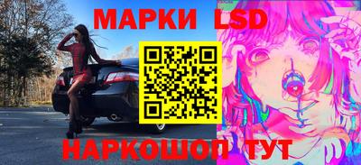 марихуана Абакан