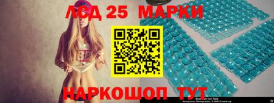 mix Балашиха