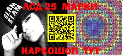 индика Балаково