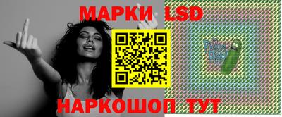индика Балаково