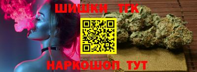 a pvp Апшеронск