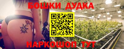 амф Апрелевка