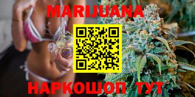 кокаин VHQ Аргун