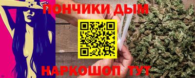 mix Балашиха