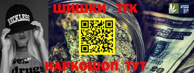 mix Балашиха