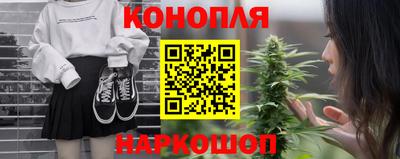mix Балашиха