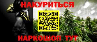 a pvp Апшеронск