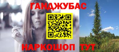 mix Балашиха