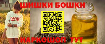 mix Балашиха