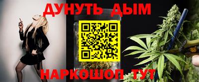 индика Балаково