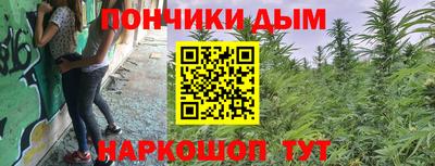 a pvp Апшеронск