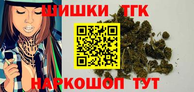 таблы Азнакаево