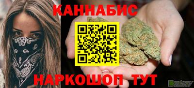 mix Балашиха
