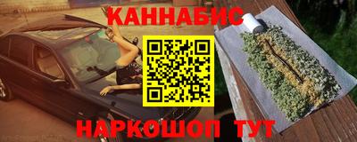 mix Балашиха