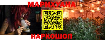 mix Балашиха