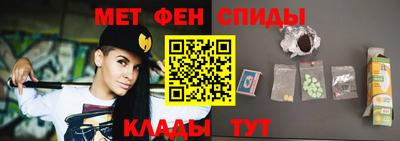 амф Апрелевка