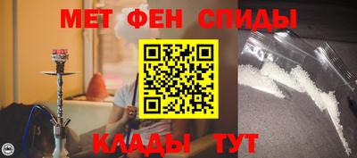 mix Балашиха