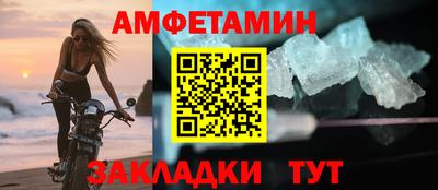 a pvp Апшеронск