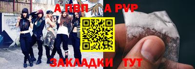 кокаин VHQ Аргун