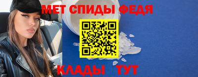 амф Апрелевка