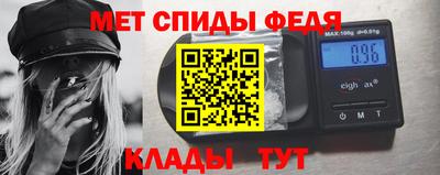 a pvp Апшеронск