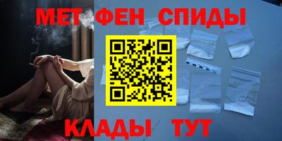 a pvp Апшеронск