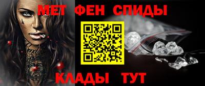 кокаин VHQ Аргун