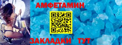 mix Балашиха