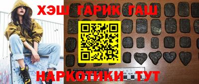 амф Апрелевка