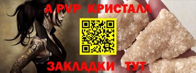 mix Балашиха
